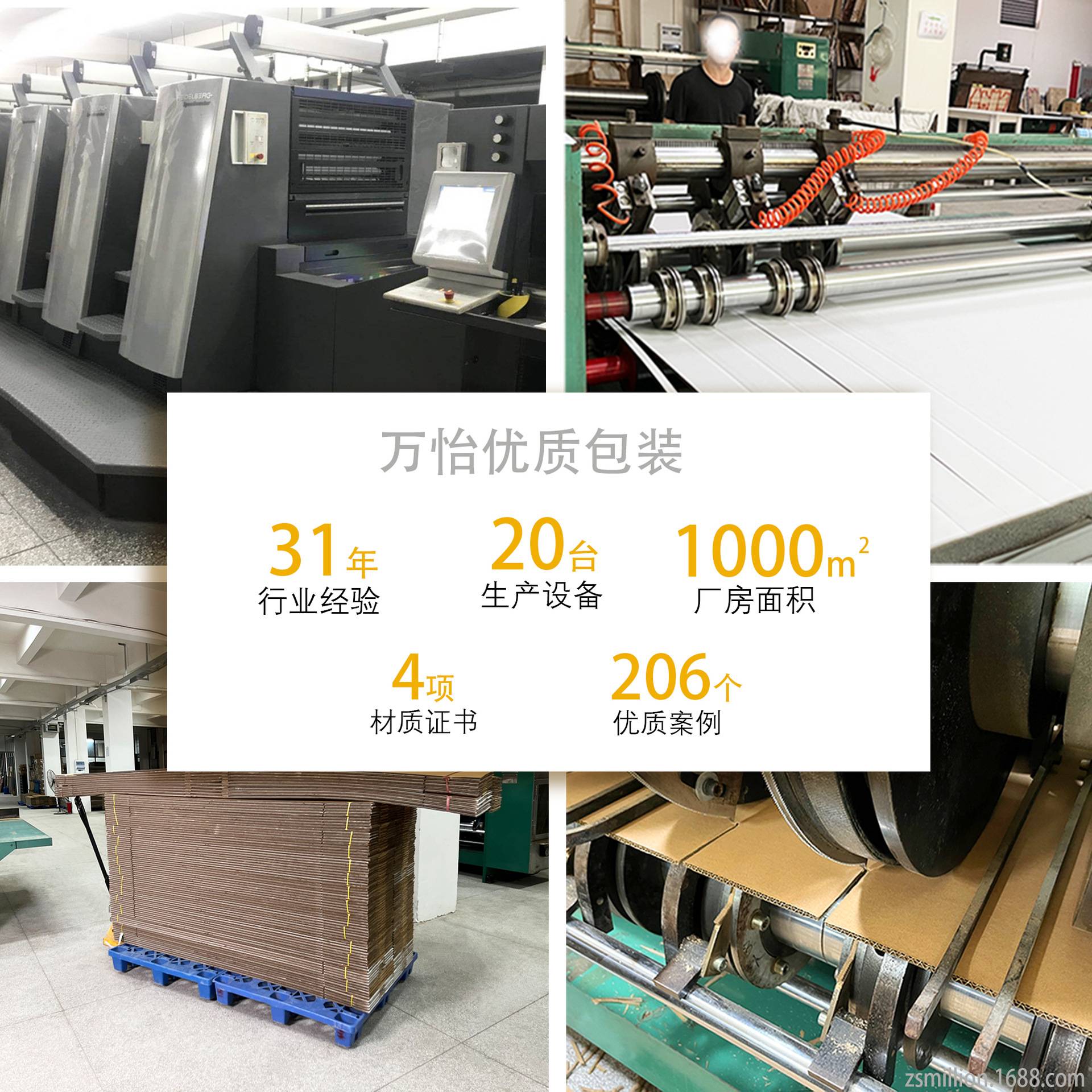 万怡五层特硬纸箱儿童自行车正方形1米瓦楞物流打包托运包装纸盒