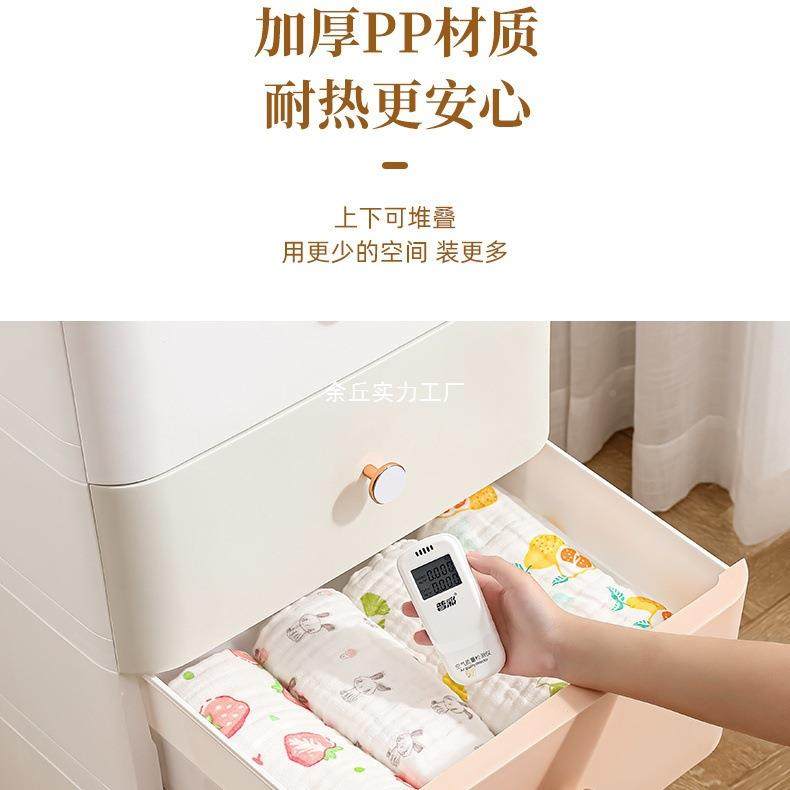 轻奢夹缝收纳柜抽屉缝式塑储料厨房窄隙物架多层浴室无品牌/卫生