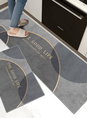 厨可房地垫滑防油洗地毯擦免脚20qswelc垫吸水硅藻泥防垫子长条pv