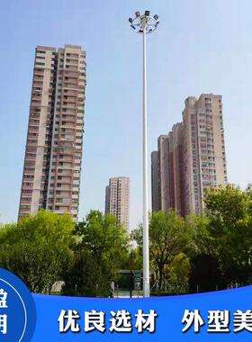 15米灯杆22530路3540米广MMW灯场机场码头篮球场照0明高杆灯