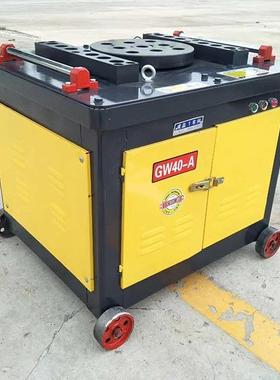 电动螺纹钢筋筋机KGO控钢筋折弯机加重型全自动弯钢弯曲数机