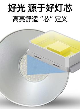 LE工l工矿灯厂仓库照明灯车间D厂房XIG灯防潮高亮ed车库吊灯