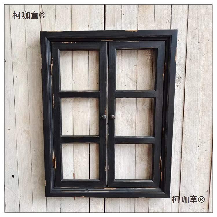 窗柯咖童田园假户装饰实木窗户框花园件挂创意拍复摄道具古做旧麦