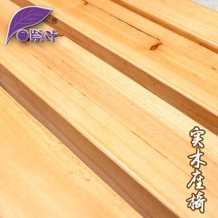 户外长凳公园椅公园椅户条外长排椅庭长椅防腐院20170801木休闲座