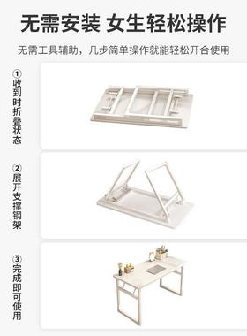 台折叠书桌子简易式脑桌卧电室家用学生学A738A习桌写字办成人免
