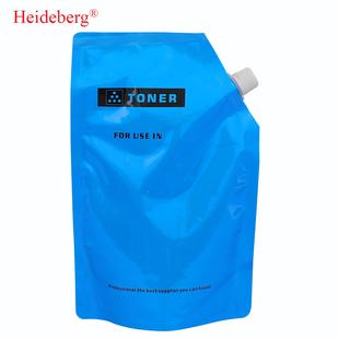 理MPC4光MPC4503彩色碳粉MPC503/5503/60/45402/5502/360004墨粉