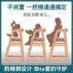 实高807木儿童餐椅降宝宝吃饭餐桌座椅成长升椅家用脚凳多功能学