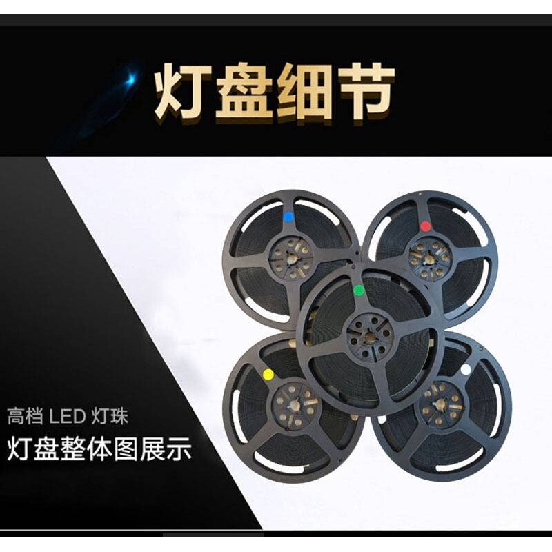 电脑机箱风扇带IC七彩快慢闪爆闪RGB5V0807幻彩led灯珠双色