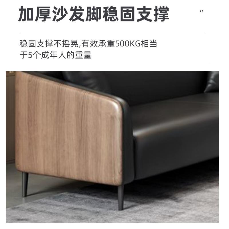 新中式办公总沙发茶几组合裁老板务室办公会客前台室接待商会客