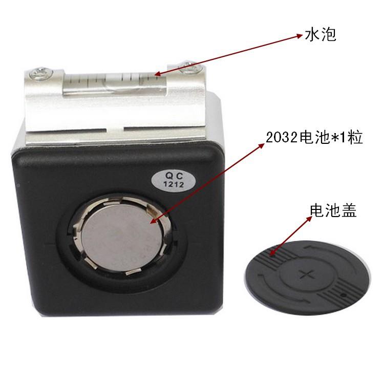 林天目数显平倾角仪80°数字角度尺水LB角度仪带桂LB-180水泡倾1