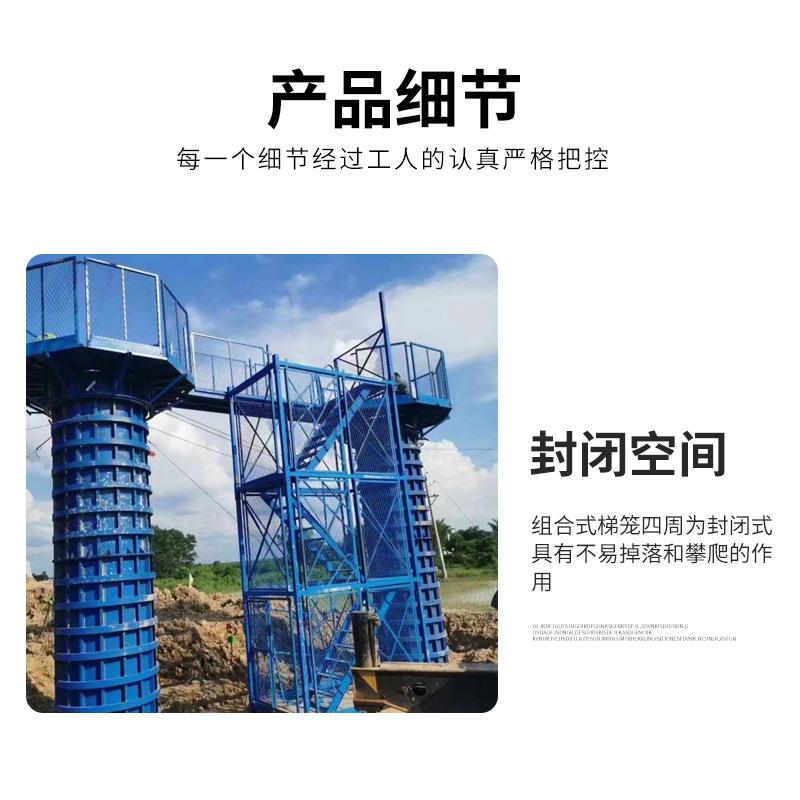 厂生家工地753塔吊防攀爬装置塔边吊操作防攀爬平台临外围塔吊护