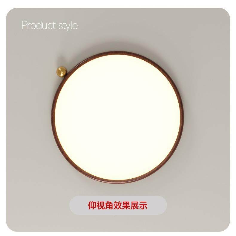 全光谱油卧室吸顶灯胡木色超薄复古桃奶护眼风极简客厅主卧919房