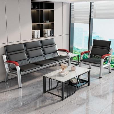 办公BEH几室组家等具沙发现代简约客厅接待候沙发椅茶合