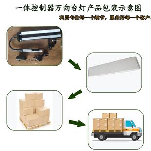 LED一体控制559器双头向万台灯护眼床头作工字夹桌工阅读学生面台