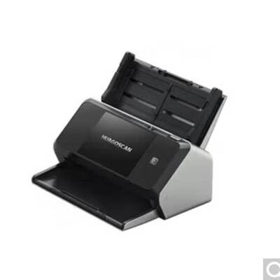 华高HC-1060W 1065W107W1075W1080W双面A3高速扫描仪单面60页双面