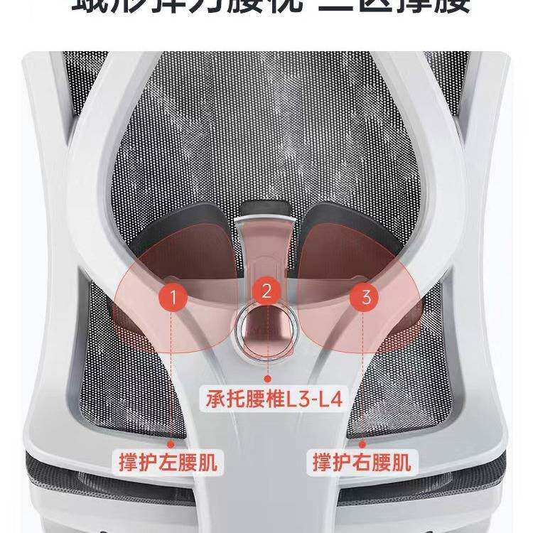 西昊M57C二代人体工学椅电脑椅舒服久坐办公椅电竞椅书房家用座椅