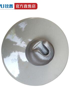 防污型瓷无品牌/盘形陶悬式0绝缘子XP1-70XWP-70100WXWP2-7耐脏绝