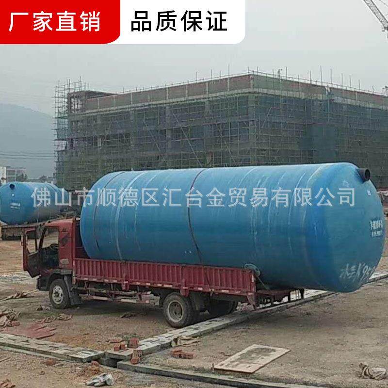 立方玻璃村化粪池隔油WJR池100立方三格新农厕所改造钢8//12/16/5,基础建材,玻璃钢格栅板,淘宝优惠券,粉丝福利购,淘宝优惠卷