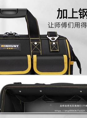 电工工具包大量多地功能维修加磨厚耐特厚车载木工容工OUN帆布包