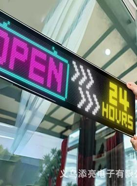 ED广告全彩显示屏柔性屏门店招32*64(20牌滚动走双排字le屏dL车载