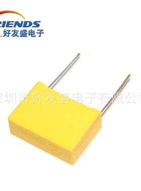 【VTC天泰】安电4容X22750.47uF4规70nF47K脚距22mmAPC电容器