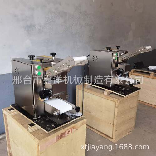 广拍式晶虾饺皮机商水用小型虾饺皮526机新款静音水晶皮厂机家自