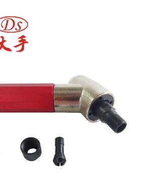 气打磨机90MOY度直动角45研弯度头风磨笔砂轮机修模磨笔抛光机