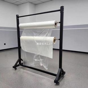 纺布料布卷展示架面料架织子纺桌布塑料LCV薄家膜布挂展架展会布