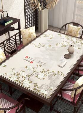 P66D中式桌垫中国风皮革桌布防桌水防油免洗实护木餐桌面中式花鸟