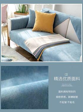 防水防猫抓沙发垫用子季通滑纯色宠物隔YCU尿四夏套防罩盖布巾不