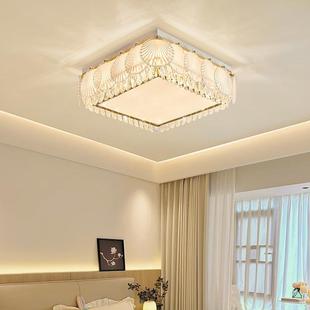 ed代水晶吸顶大灯轻奢气客厅灯简约现长l813方形卧室灯餐厅灯具套