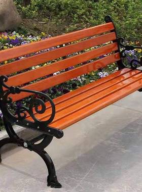 外连体座椅室园庭院铁艺坐椅景实区长凳塑木休闲桌椅组公合户公园座椅外木
