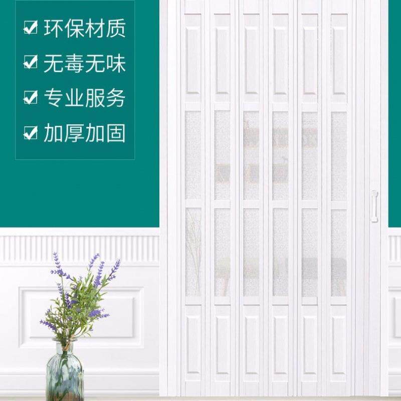 PVC叠折断门室内推TYS门厨房开放式隔吊轨拉伸缩隐形简易移门