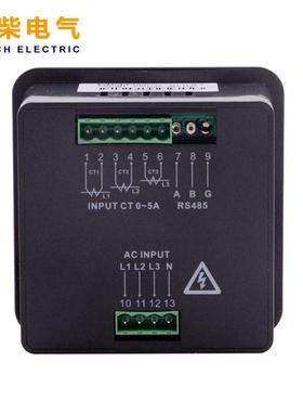 /GV59发电机多功能数显表三相电压电流BYL/频/三合率监一多功能测