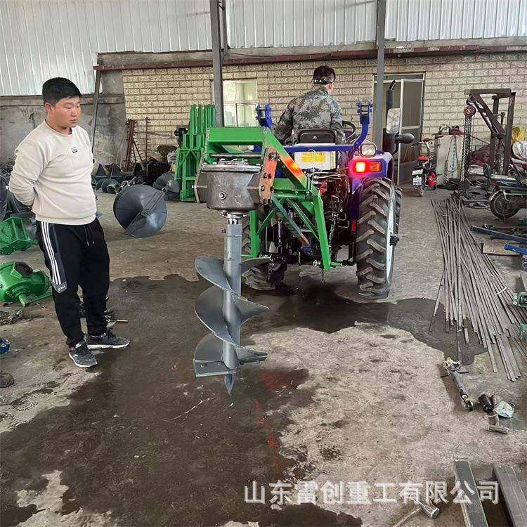 栽荒地栽树挖坑机移钻果树土地孔机植LC-300树木地钻机挖种树坑机,农机/农具/农膜,播种栽苗器/地膜机,淘宝优惠券,粉丝福利购,淘宝优惠卷