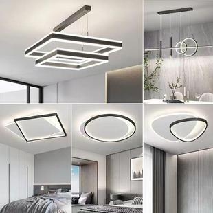 025新款 2东中简山极简广现代约大气客厅主灯吊479灯全屋灯具大全