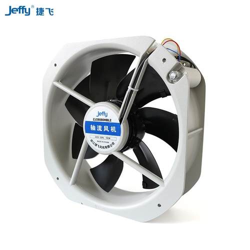 280家8ZJ28080H00BL捷H飞250FZY6-S轴流风机22v厢式机柜散热风机