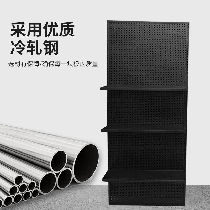 25N带边层框圆孔免洞挂FVX洞板板置物架打孔板收纳饰品展示架上墙