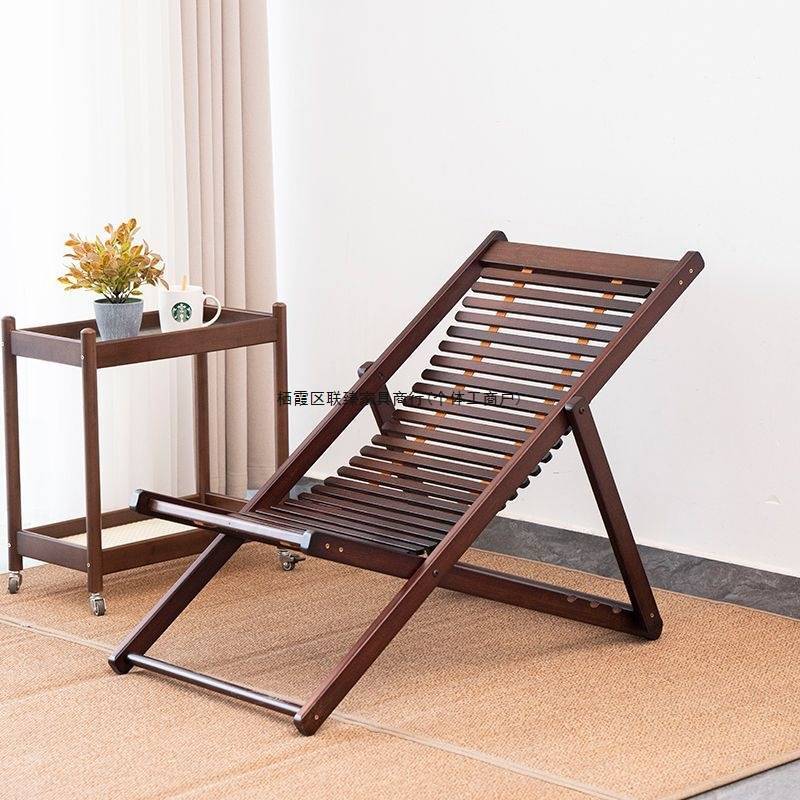 实木懒人躺椅折叠有靠背午睡椅折叠式椅子办公室躺椅老人椅太阳椅