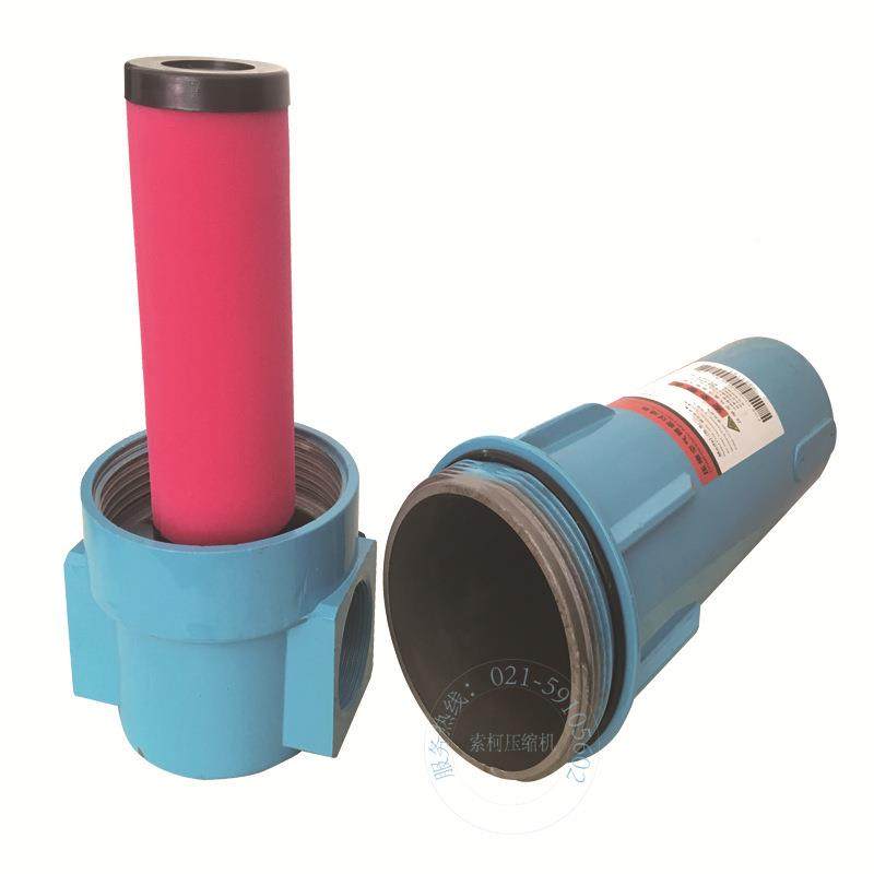 过压缩空气精密c-002滤级器空压三油水分离器自动排水气泵冷干机