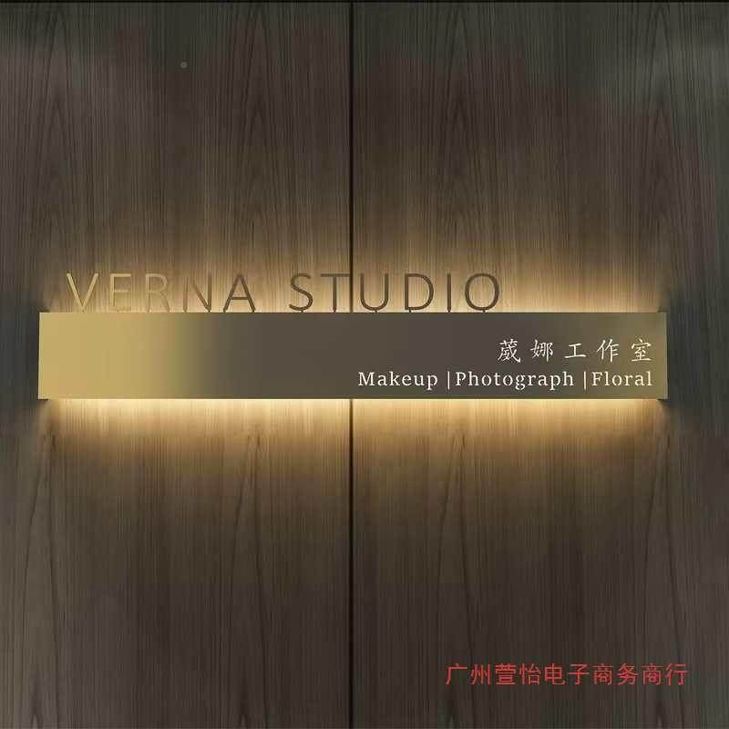 镂灯箱led挂招司牌发光广告牌制作户外门803空头门牌墙式公牌匾,商业/办公家具,广告牌/标识牌,淘宝优惠券,粉丝福利购,淘宝优惠卷