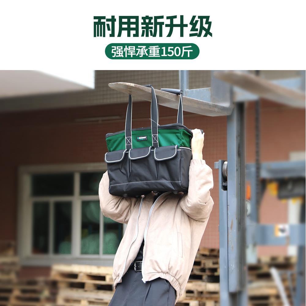 结实耐工用具收纳多功能帆布加厚便携式工木袋专用电工手提工230