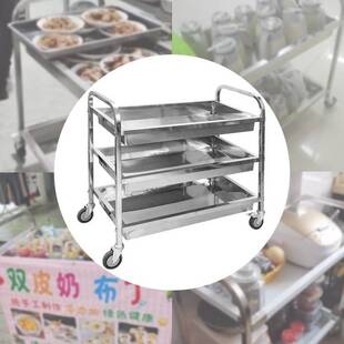 304不锈钢加厚餐厅收碗车收餐车商用饭店传菜餐车移动酒店小推车