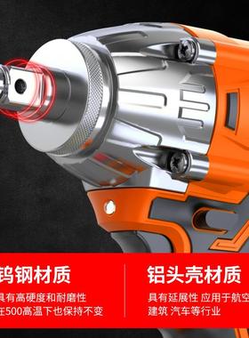 伯尔充特600N电无刷YNP电动扳手锂架子工木工充电套筒扳手电动电