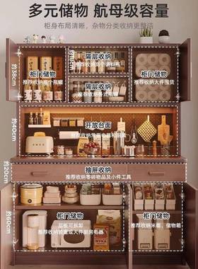 实餐边柜酒置柜茶水柜柜靠墙一体木厨房橱客厅物80076架储物柜收
