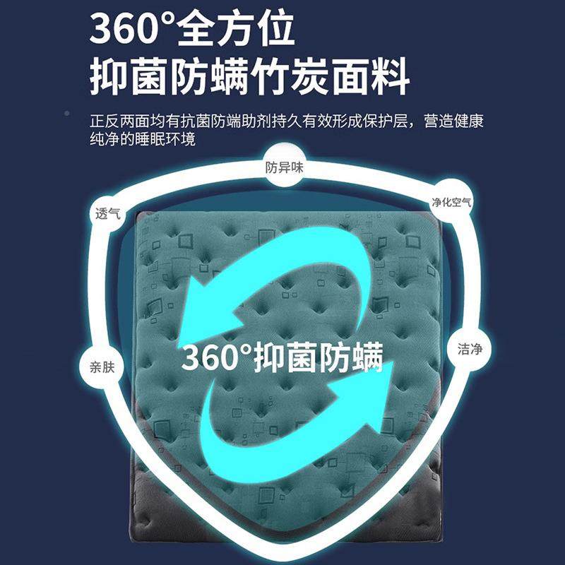 床HHJ垫用席梦思软硬两2乳0c.m厚家用酒店1.8米15m椰棕弹簧垫胶软