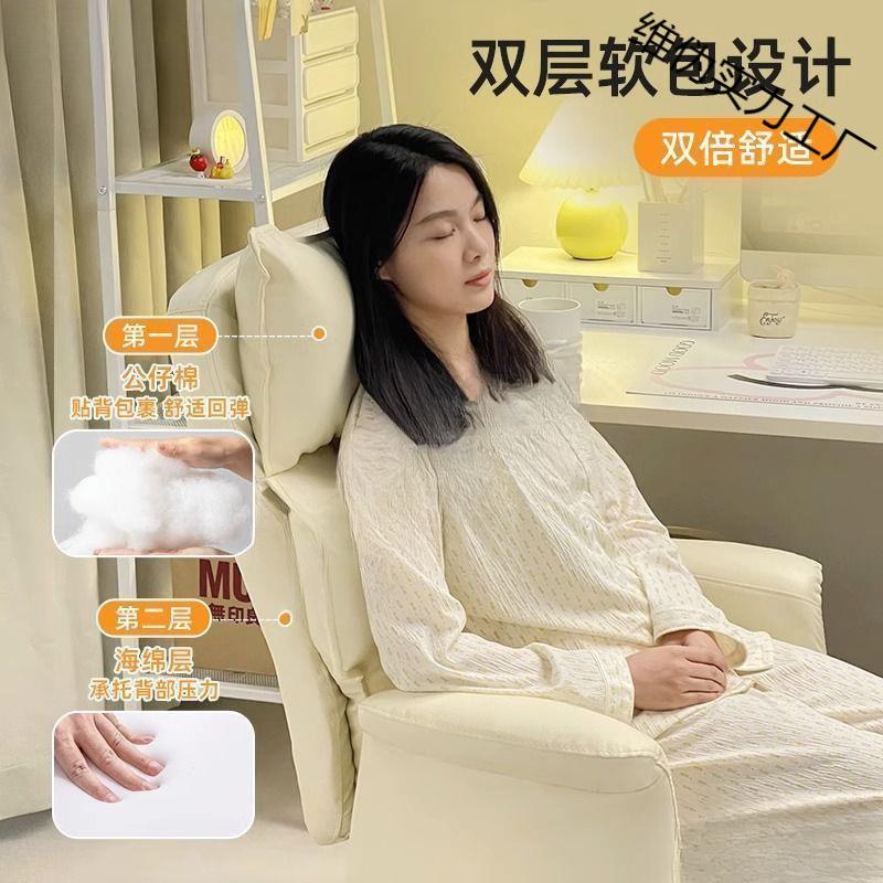 电脑椅竞人体电工久座椅办公学习坐不累舒服椅学沙发AQA靠背老板