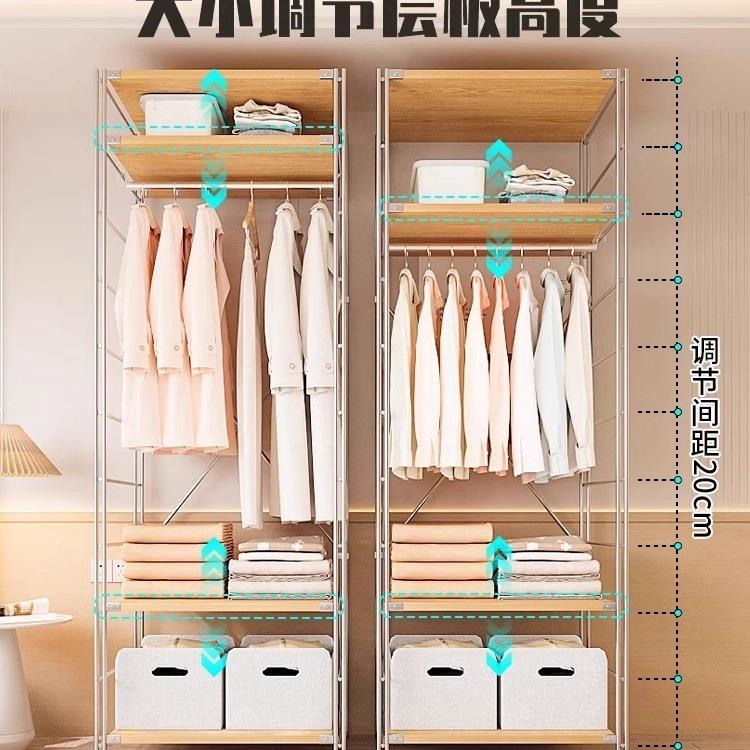 开放式衣柜日式原风物架置入式货架衣木架落地步卧室衣橱衣帽775