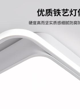 具【中性】客厅灯现代简约奶760油风灯新款厅主客灯卧室吸顶7灯43