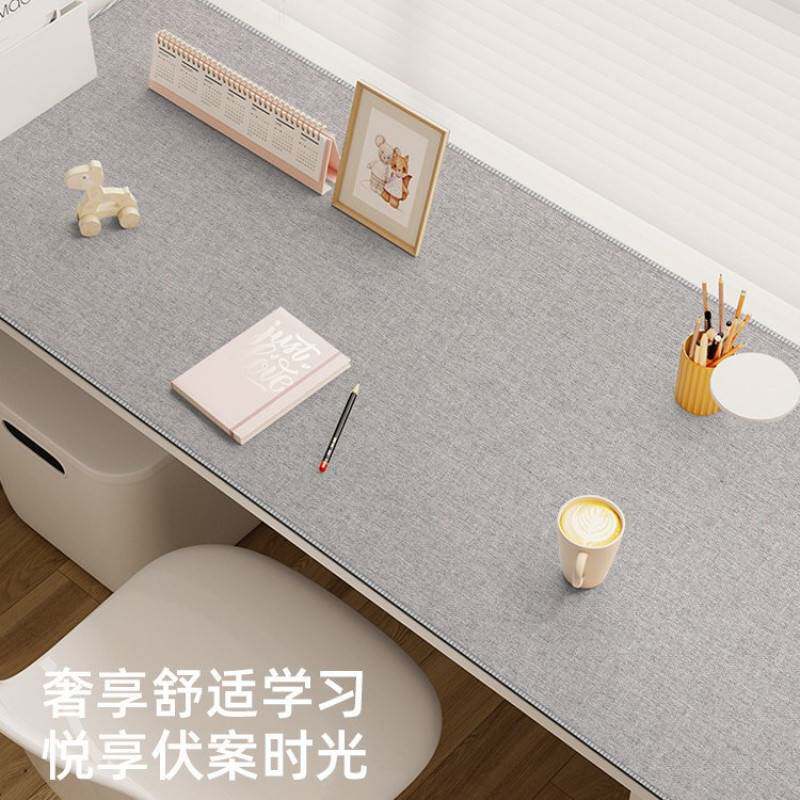 W8F亚麻桌垫书桌学生环保无味棉麻学习桌垫儿童护眼书桌垫写字台